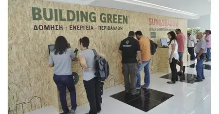 building_2
