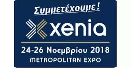 xenia_2018
