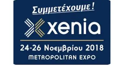 xenia_2018