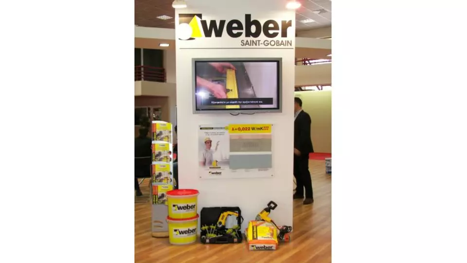 weber_sm